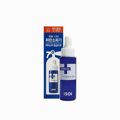 Trattamenti viso – Sieri ed essenze viso