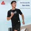 Peak Atmungsaktives Sport-T-Shirt für Herren