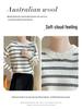 Women's Striped Pure Wool Round Neck Sweater, Autumn/Winter Collection, Seven-Gauge, Loose Fit, Thick Knitted Long Sleeve Pullover.