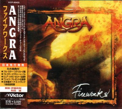 CD ANGRA - Fireworks VICP60432 VICTOR 1998 Japan ObiMetal Gebraucht