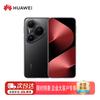Huawei Pura 80 Pro+ (CN-version)
