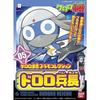 Bandai Lance Corporal Dororo Keroro Plamo 8 CM Model Kit