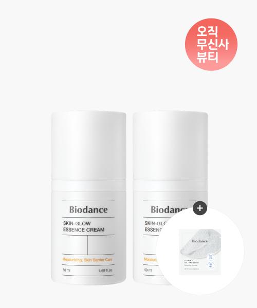 Skin Glow Essence Cream 2 (+ 2 Ceranol Pads)