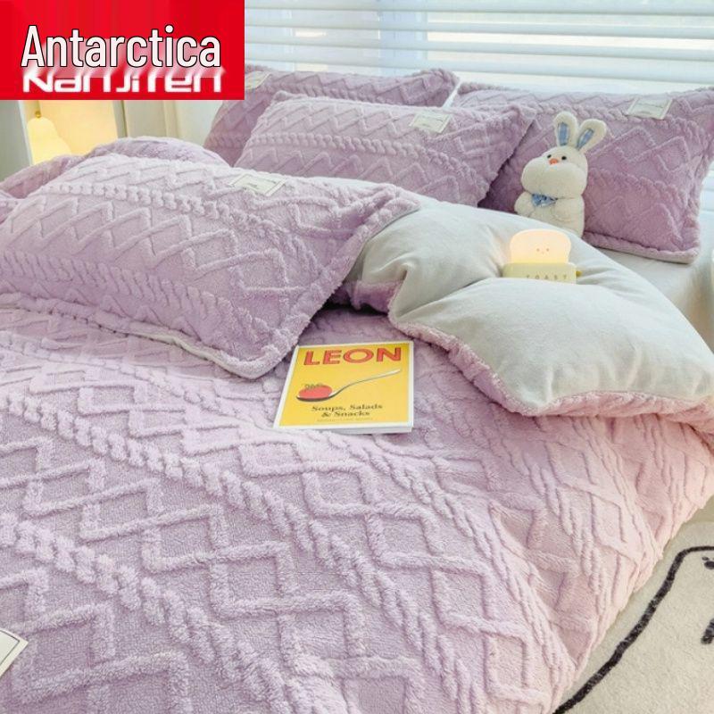 Nanjiren Plush Flannel Bedding Set - Includes 3-Piece Sheet Set & 4-Piece Quilt Cover for Bed.