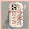Apple 17Pro Plush TPU Heart Phone Case for iPhone 15 - Cute Embroidered Design for Autumn/Winter
