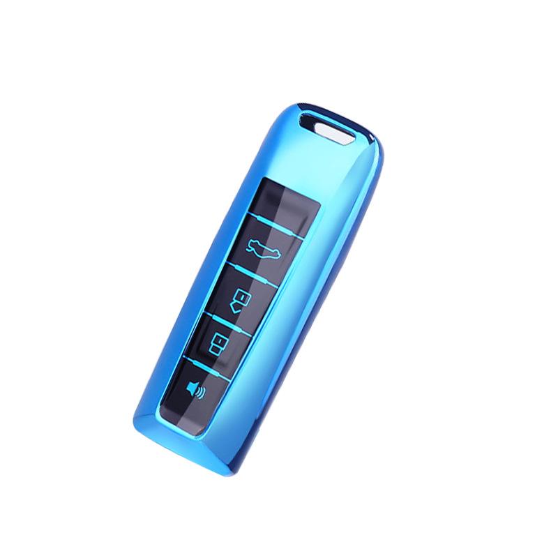 Great Wall WEY VV7/VV5 Key Case - Car Key Shell for Modification