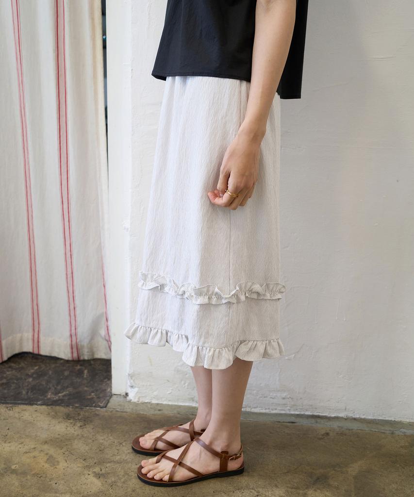 Julliapepe Frill Point Skirt White