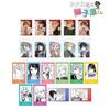 Highly feminine trading illustration cards box of 20 Shishihara-kun