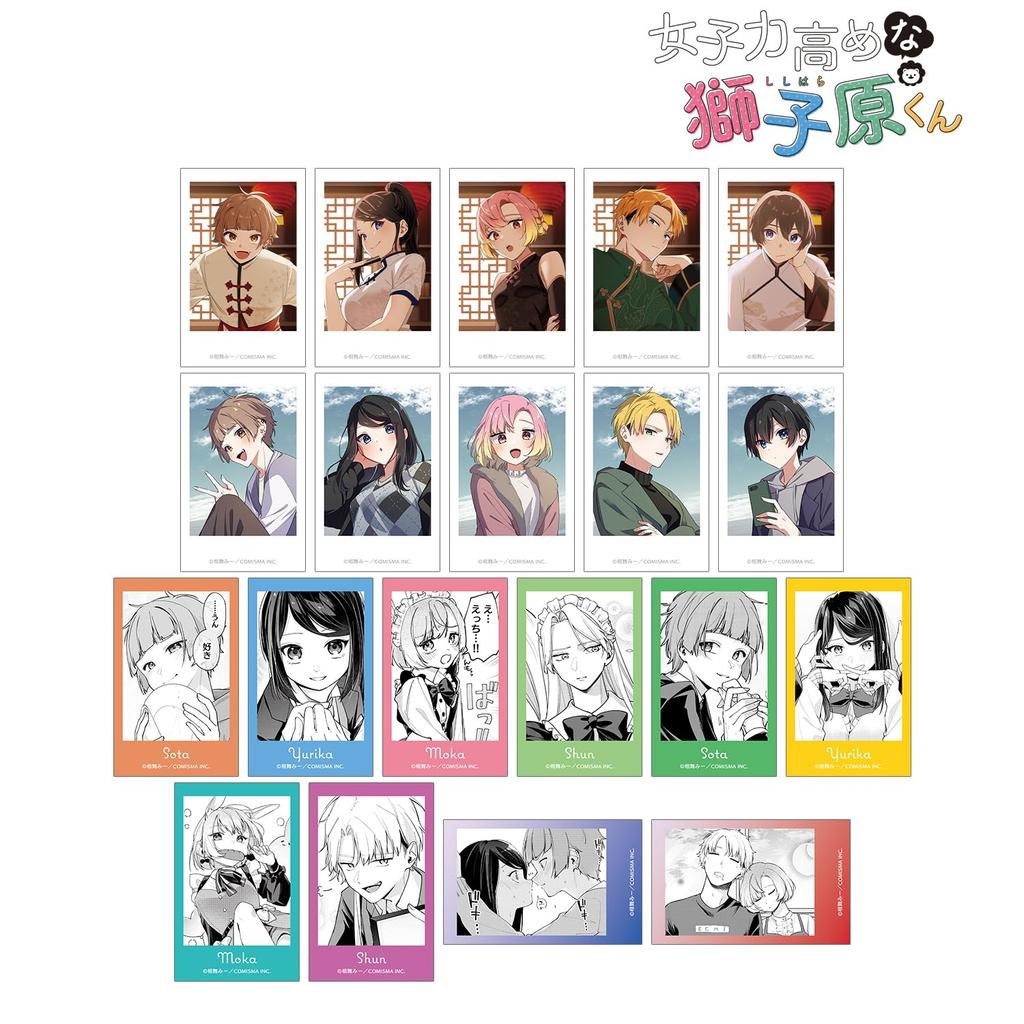 Highly feminine trading illustration cards box of 20 Shishihara-kun