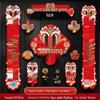 Magnetic Spring Festival Door Couplets