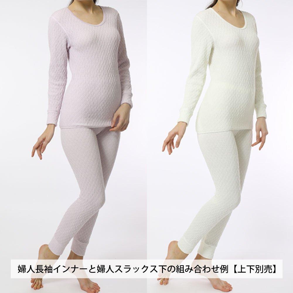 Hidamari Premium Wave Warm Lilac Women's Underwear, Triple-Layered, Medium, [PW851-LI]