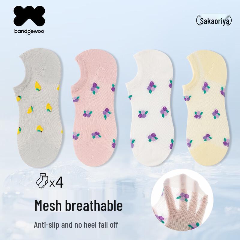 Bandgewoo Women s Cotton Invisible Boat Socks 4-Pack