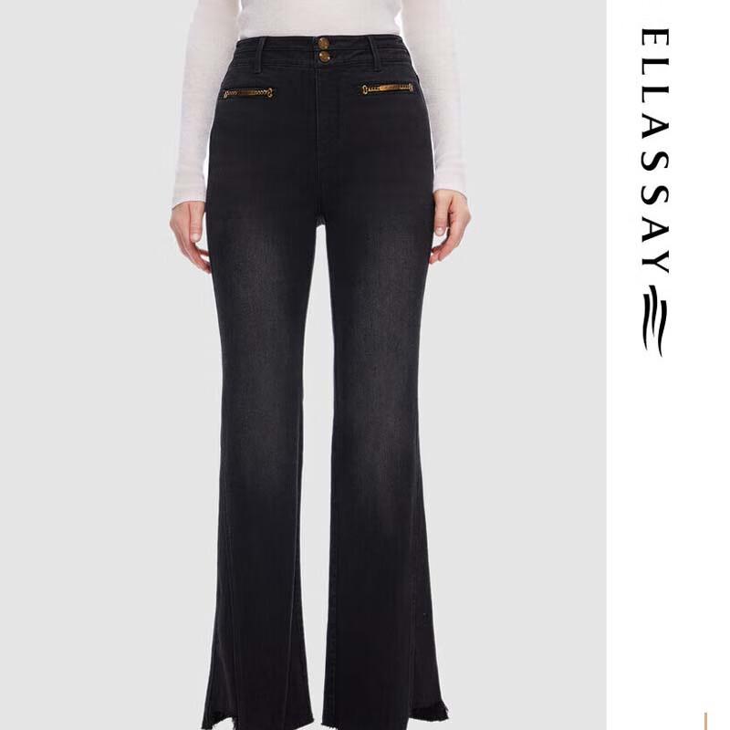 Джинсы ELLASSAY с высокой талией, ретро, стройнящие (EWD353N00300) L