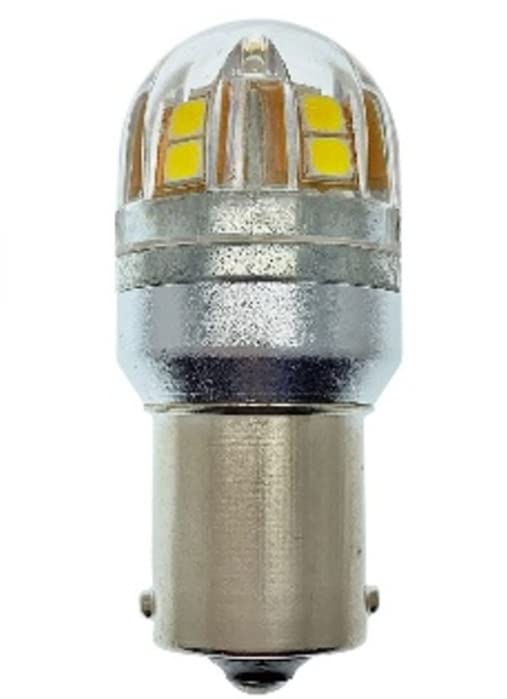 NISSEI KOGYO POLARG LED Light Bulb for Back Lamp, Ver2, , S25, Single, White,