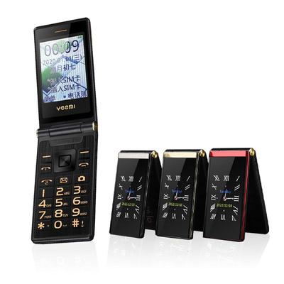 YEEMI M1+ Flip Phone 2.8inches Dual Screen 1800mAh Big Button Loud Speaker Flashlight Dual SIM 4G Mobile Phone