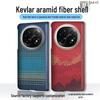 Capa Fina de Fibra de Carbono Kevlar Anti-Impressão Digital para Oppo Find N5