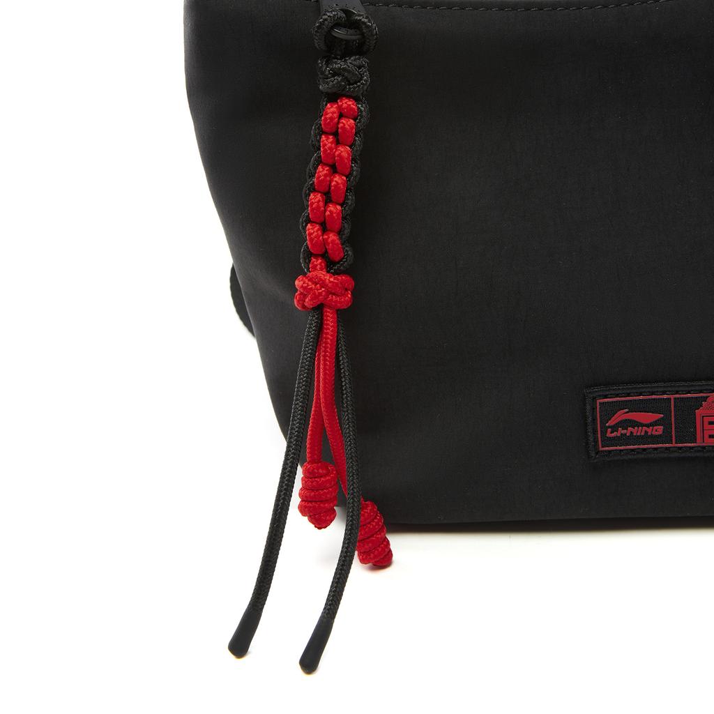 New LiNing ×The Palace Museum, Collaboration Polyamide Shoulder Bag, Crossbody Bag Regular Unisex Black ABDV253-1