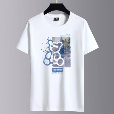 Men's Summer 2026 Cotton Loose Casual Short-Sleeve T-Shirt