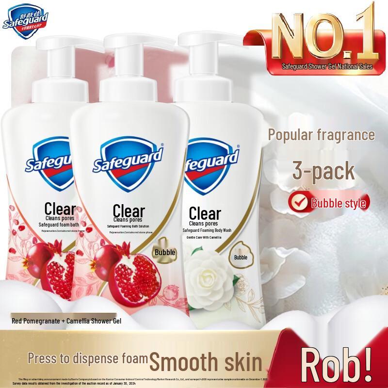 Safeguard Clear Foam Body Wash 3-Pack