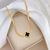 Cold Wind Shell Lucky Grass Minimalist Wind Necklace Female Collarbone Chain Accessories