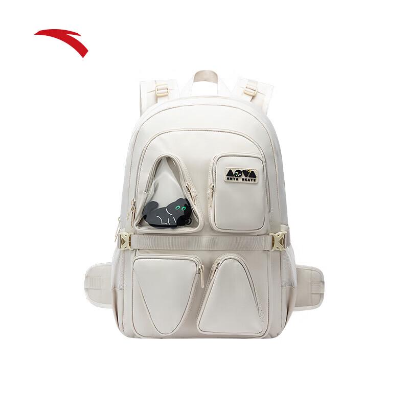 

ANTA Large Capacity Multi-Compartment Backpack One Size