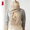 Zhi Jin Lou Women's Embroidered Wool Shawl Scarf