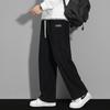 Corduroy Men's Pants Casual Pants Winter New Fleece Thickened Trend Loose Straight Sports Trousers