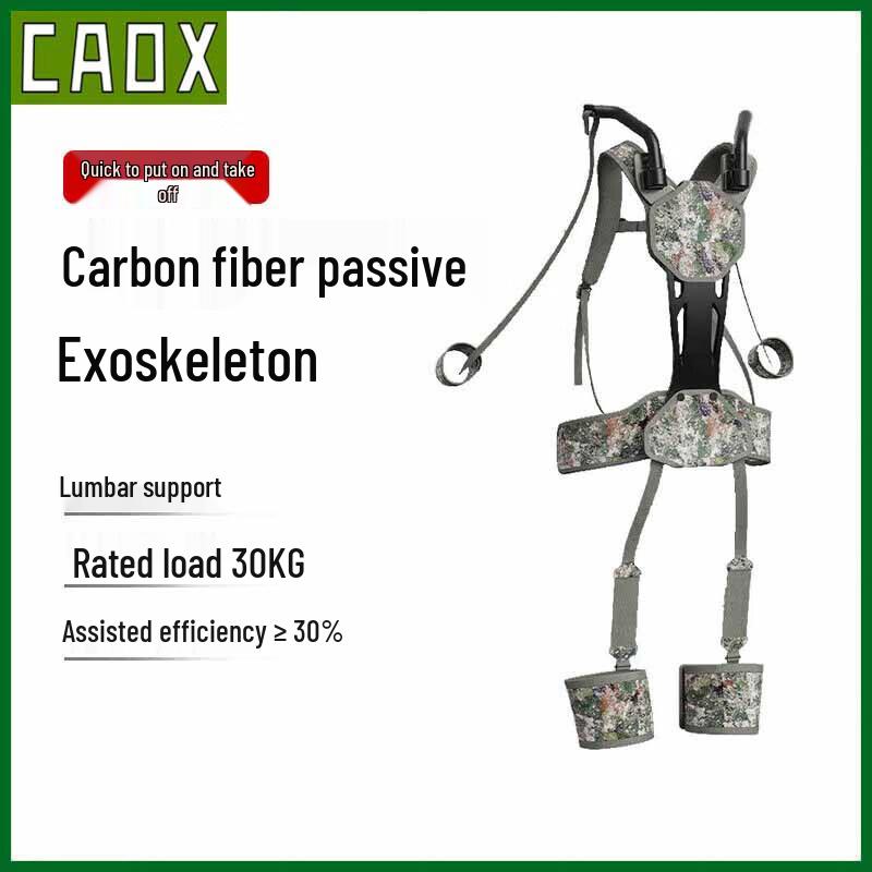 CAOX Carbon Fiber Passive Exoskeleton
