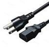 US C13 Power Cord with Three-Prong Plug and Copper Wire
