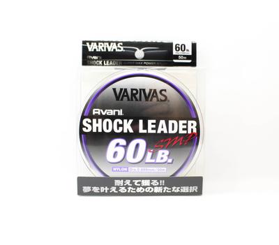 Varivas Nylonový Avani SMP Shock Leader Line 50m 60lb (0013)