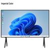 YUCAI 100-inch 4K Explosion-Proof Display with Cart and Wall Mount (CN Version)