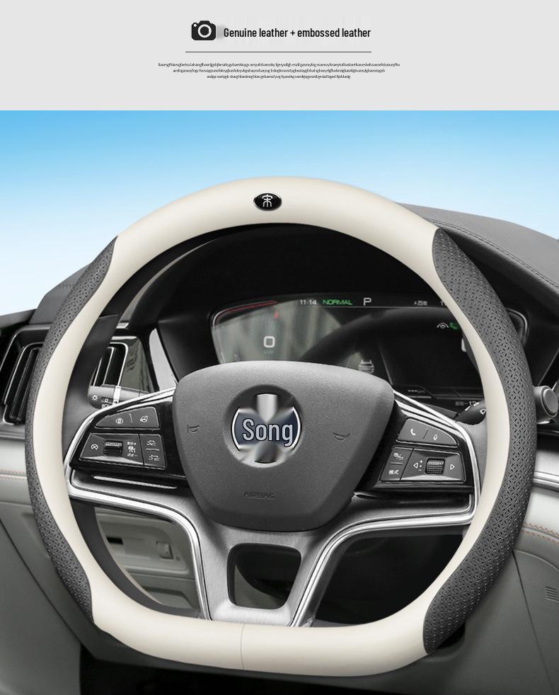 Pokrowiec na kierownicę BYD Song Plus DMI Pro dla modeli Champion Edition i Max Pro