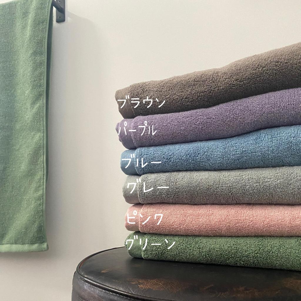 Imabari Premium Pima Cotton Mini Bath 45cm x Easy to Gentle on Made in Ideal for Face Towel Towel, Towel, 110cm, Pimalux, Wash, Skin, Japan, 100%