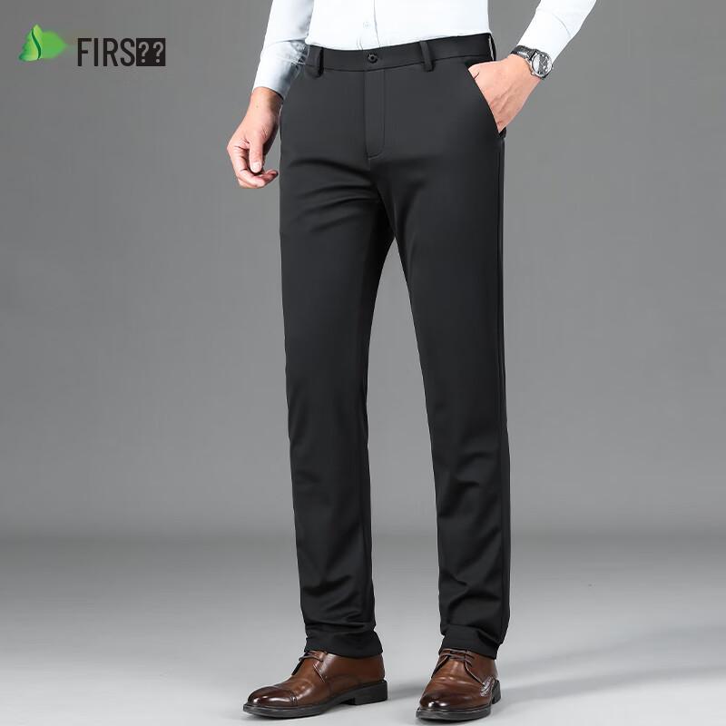 Shanshan Men's Soft Lyocell Blend Straight-Fit Business Casual Trousers