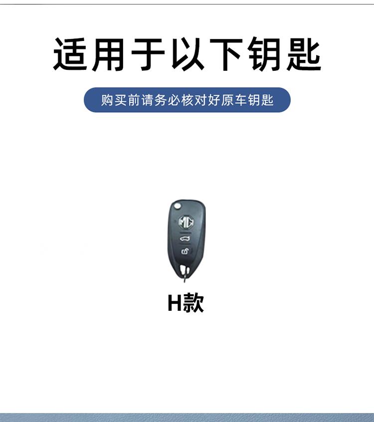 Etui Pokrowiec Uchwyt Ochronny ze Stopu Cynku na Kluczyk Samochodowy do Morris Garages MG Cyberster 2024 Smart Keyless Akcesoria