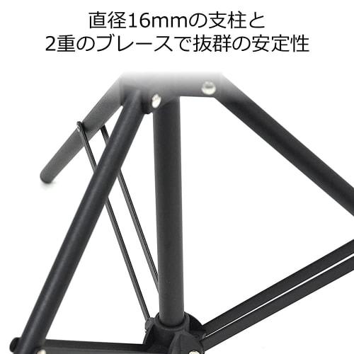 KC Lightweight Aluminum Music Stand MS-2AL/BK Black (Soft Case Included)
