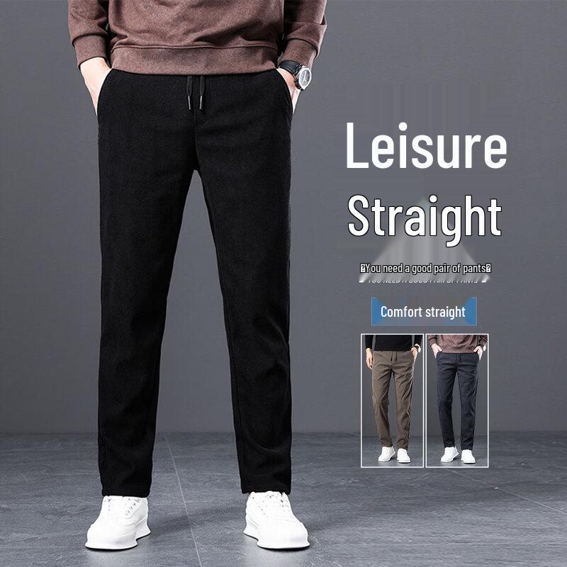 Men's Corduroy Business Casual Straight-Leg Trousers