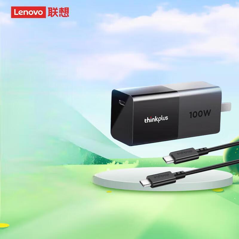Lenovo Thinkplus 100W GaN USB-C Mini Adapter
