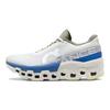 Scarpe da ginnastica da uomo Distance x Cloudmonster 2 Bianco Lapis 3ME10671087