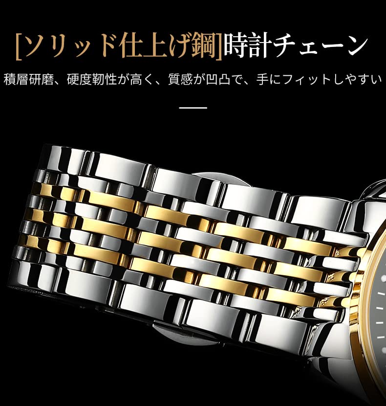 Men's Watch Gold Automatic Mechanical Skeleton Business Stainless Steel Luxury Analog Waterproof Gentleman Watch (B)