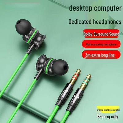 Wired In-Ear Gaming Headphones with Mic for CF, Peacekeeper Elite, CSGO, FPS Games, Y7 Dual Plug