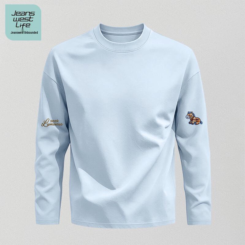 Jeanswest Life Men's Loose Cotton Long-Sleeve Crewneck T-Shirt