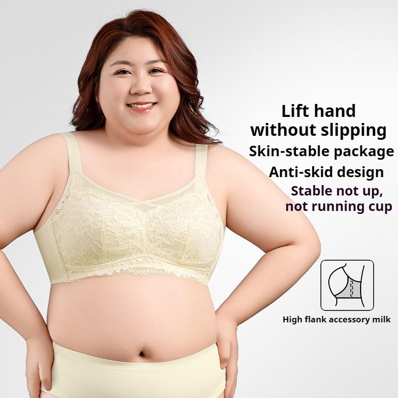 Large Size Underwear for Fat Girls Large Breasts Make You Look Smaller Side Breasts Are Reduced  Ultra-thin Bras Prevent Sagging