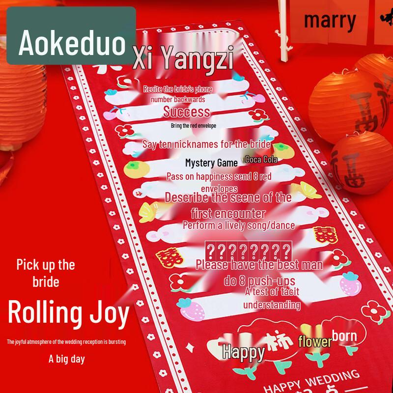 Wedding Reception Rolling Fun Game