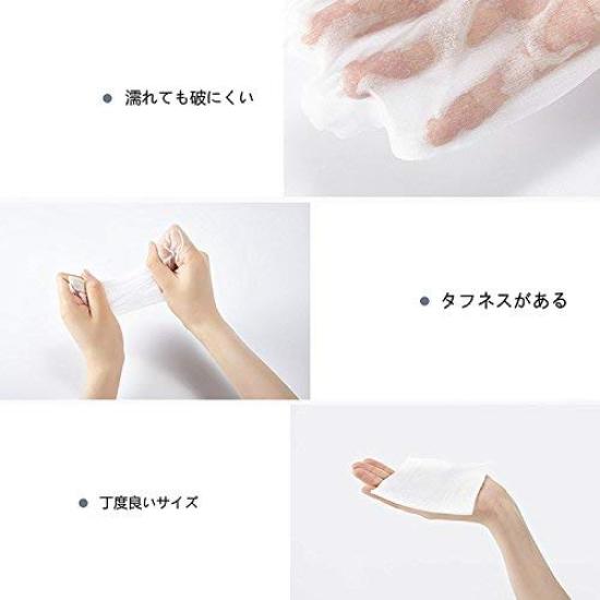 Baby Cotton Wet Cleansing Large 2 x 100 Wipes Wipes, Cotton, Size,