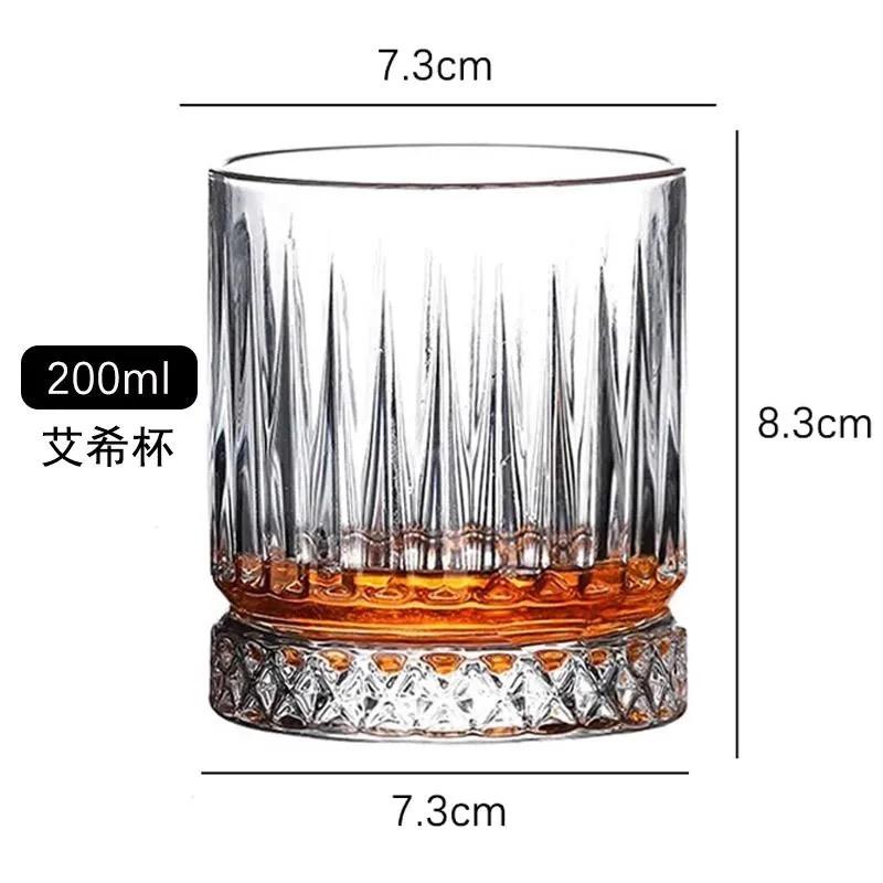 Křišťálová sklenice na whisky – Vintage tumbler na Scotch, Bourbon, Koňak, Vodku, Gin, pro domácí bar