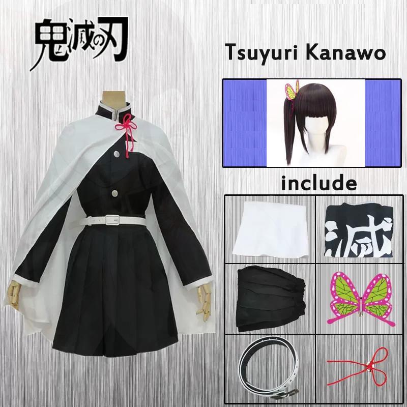 Anime Demon Slayer Tsuyuri Kanao Cosplay Costume Kimetsu No Yaiba Devil Hunter Wig Butterfly Headdress Adult Kids Party Kimono