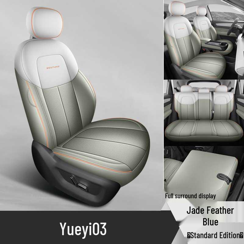 

Pentium Yueyi 03 Seat Covers: 25 Model Options for Quality, Joyful, Leisure Comfort in All Seasons Yueyi 03 Specific Five-Seat Full Enclosure