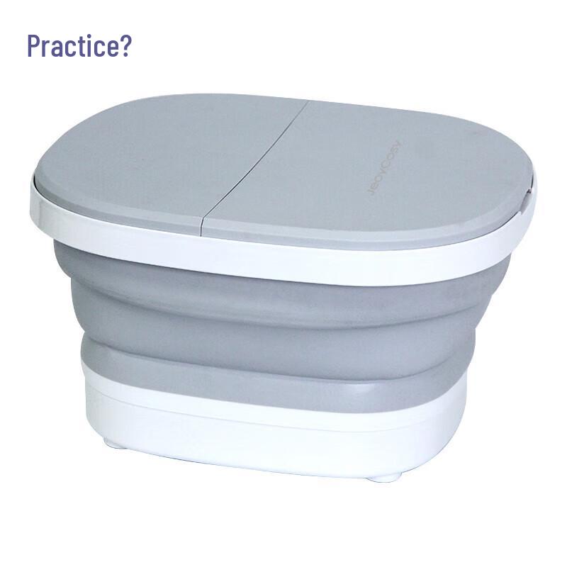 Foldable Heated Foot Spa Massager