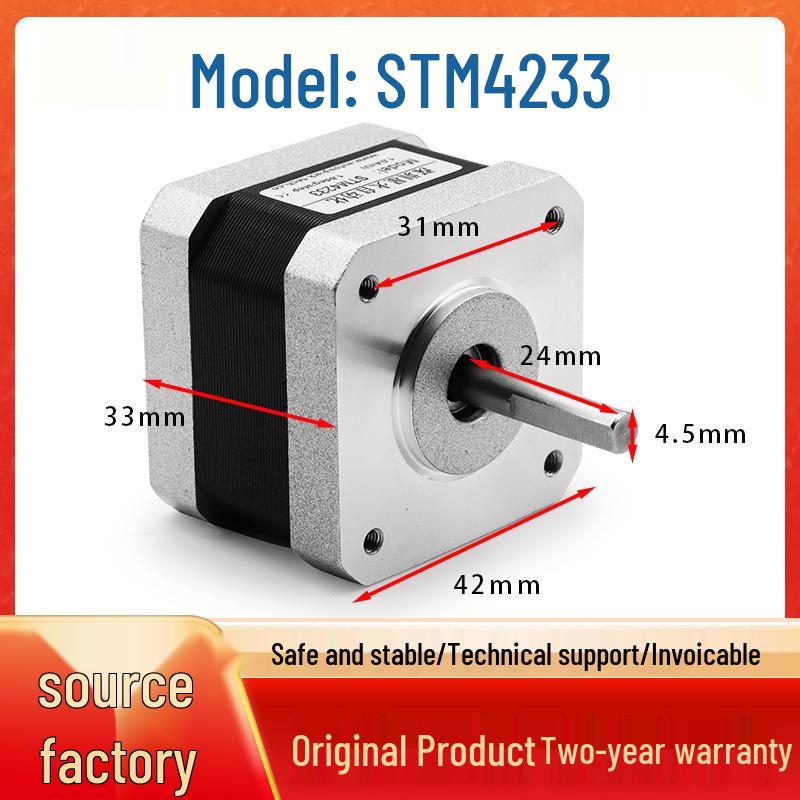 Stepper Motor Driver 425786 Series with Closed-Loop and AC Motor Reducer